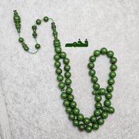 سبحة فاتوران لون فاخر تمليكه مميزة مسباح مميز 45 خ...