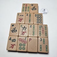 دومنه مكعبات نادره مخطط عاجي ضومنه فاخره خامة صنع...