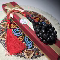 سبحة عنبر ملكي رائحة فخمه فواحه مسباح عنبر هيبه وف...