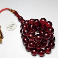 مسباح بكلايت بلجيكي فخم لون احمر سبحة مميزة مع تعد...