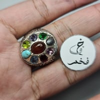 خاتم الحكمه مرصع 9 أحجار فضه منقوش يدوي ، عقيق يمن...