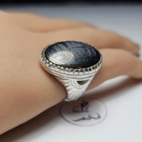 خاتم فضه فاخر حجر حديد صيني هيماتيت منقوش القلاقل...