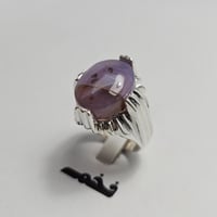 خاتم فضه فخم حجر عقيق يماني طبيعي مصور شجري نادر