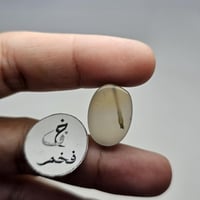 حجر كريم عقيق يماني طبيعي مصور سيجارة دخان تفصيل ا...