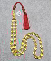 مسباح كهرمان بلطيقي طبيعي فخم شفافية مميزة يتم تجه...