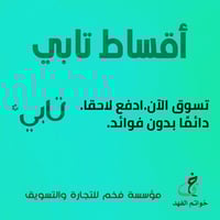 خاتم مميز مطلي فضه حجر اخضر فخم