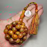 مسباح قرن زراف وحيد القرن خرتيت طبيعي سبحة نادرة و...