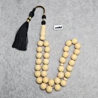 مسباح نادر تراب كهرمان فواح رائحة مميزة تشبه الصنو...