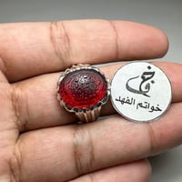 خاتم فضه فخم بحجر سندلوس منقوش يدوي سورة الإخلاص