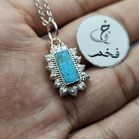 قلادة فضه فيروز نيشابوري طبيعي حجر فاخر مرصعه ب ال...