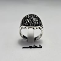 خاتم فضه فخم تصميم تركي عثماني نادر