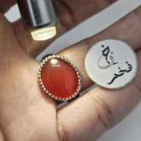 خاتم ملكي فضه نقش يدوي نادر حجر عقيق احمر طبيعي يم...