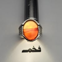 خاتم فضه فخم حجر عقيق يماني طبيعي لونين نادر