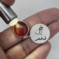 خاتم ملكي فضه نقش يدوي نادر حجر عقيق يمني طبيعي لو...