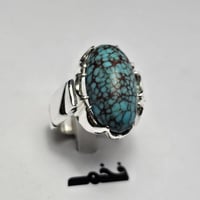 خاتم فضه فاخر حجر فيروز عنكبوتي نادر فخم