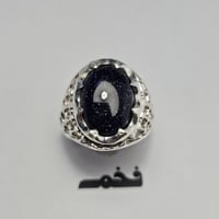 خاتم فضه فخم حجر النجوم المتوهج مع تعديل المقاس لل...