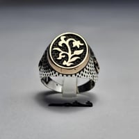 خاتم فضه تركي عثماني فاخر مطعم بالنحاس