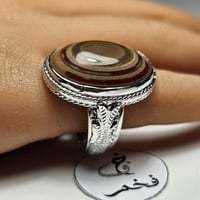 خاتم فضه فاخر تصميم فخم حجر عقيق سليماني يمني طبيع...