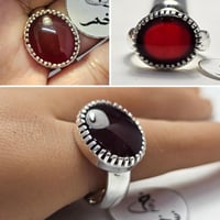 خاتم ملكي فضه حجر عقيق يماني طبيعي لون مميز