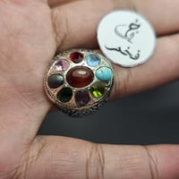 خاتم الحكمه مرصع 9 أحجار فضه منقوش يدوي ، عقيق يمن...