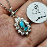 قلادة فضه فيروز نيشابوري طبيعي حجر فاخر مرصعه ب ال...