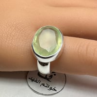 خاتم ملكي فضه فاخر حجر زبرجد طبيعي مميز