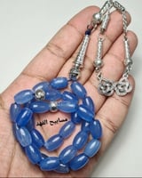 سبحة فخمه عقيق يمني مسباح مميز