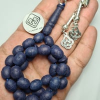 سبحة عطرية تركية مسباح مميز فواح