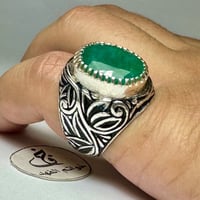 خاتم فضه فخم نقش يدوي راقي بحجر زمرد طبيعي فاخر