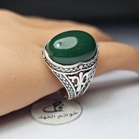 خاتم مميز مطلي فضه حجر اخضر فخم