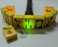 دومنه فستقي ألماني صب قديم ضومنه خامة صنع السبحة