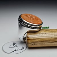 خاتم فضه عيار 999 فاخر حجر عقيق يماني طبيعي منقوش...