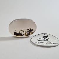 عقيق مصور منظر طبيعي نخل واشجار وبحر سبحان الله عق...