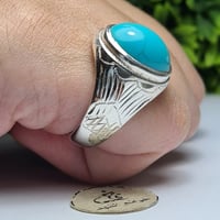 خاتم فضه مميز فيروز إيراني طبيعي