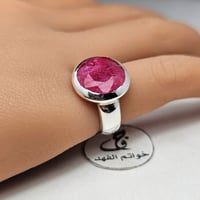 خاتم فضه ملكي فخم حجر ياقوت فاخر