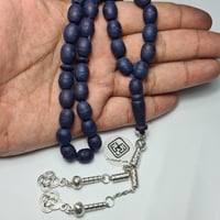 سبحة عطرية تركية مسباح مميز فواح