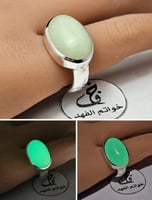 خاتم فضه ملكي فخم حجر الفسفور المضيء في الظلام