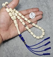 سبحة عظم فخمه شبيه العاج كركوشه تفصيل يدوي مسباح م...