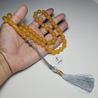 سبحة بكلايت بلجيكي فخم لون فاخر كركوشة تفصيل يدوي...