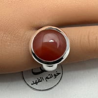 خاتم ملكي فضه فاخر حجر عقيق يمني طبيعي مميز