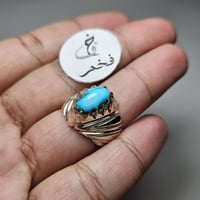 خاتم فضه تصميم مميز حجر فيروز نيشابوري طبيعي فخم