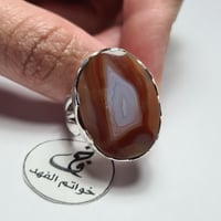 خاتم فضه فخم بحجر عقيق جزع نادر يمني طبيعي