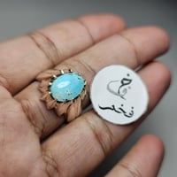 خاتم فضه تصميم مميز حجر فيروز نيشابوري طبيعي فخم