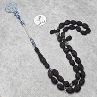 سبحة عنبر ملكي رائحة فخمه فواحه مسباح عنبر هيبه وف...