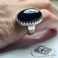 خاتم فضه ملكي فخم بحجر جمشت أماتيست طبيعي فاخر