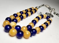 مسباح بكلايت مميزة