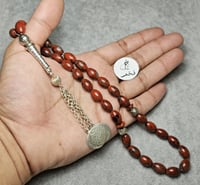 سبحة حجر الدم طبيعي يماني فاخر مسباح مميز 33 خرزه