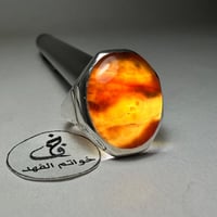 خاتم فضه فاخر بحجر عقيق يمني طبيعي لون مميز