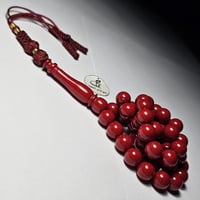 سبحة بكلايت بلجيكي احمر لون مرجان شكة تفصيل يدوي م...