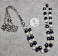 مسباح لولو لونين طبيعي زراعي فخم سبحة لؤلؤ نادر 49...